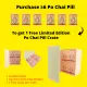 Po Chai Pills 20g x 10 Bottles for Diarrhoea Vomiting Motion Sickness Breathe Fever Headache 保济丸. 