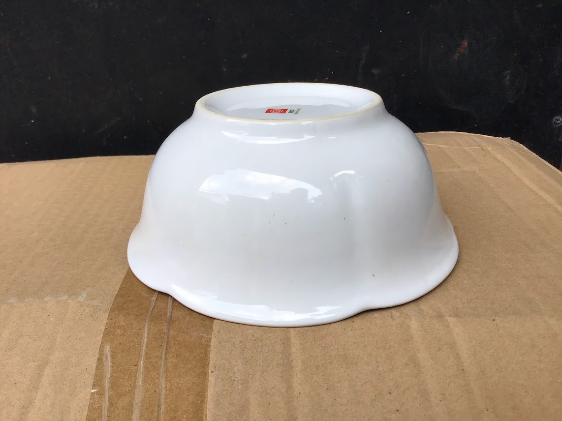 Tô sứ trắng cao cấp 7 inch ( 16.7cm)