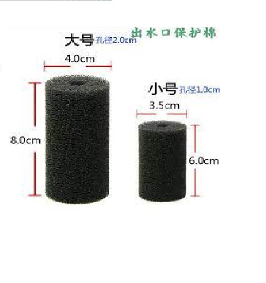 Bịt tép mút xốp kiêm lọc bio phi phi 12 phi 16 phi 22
