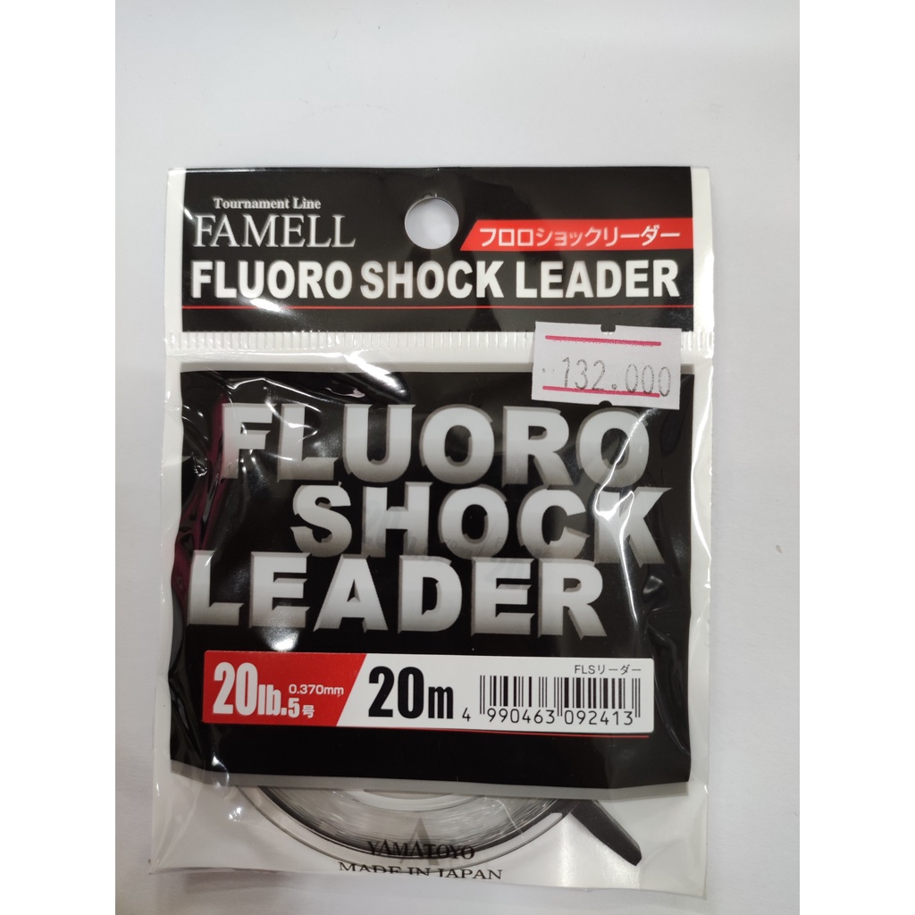 Dây câu Famell FLUORO SHOCK LEADER.