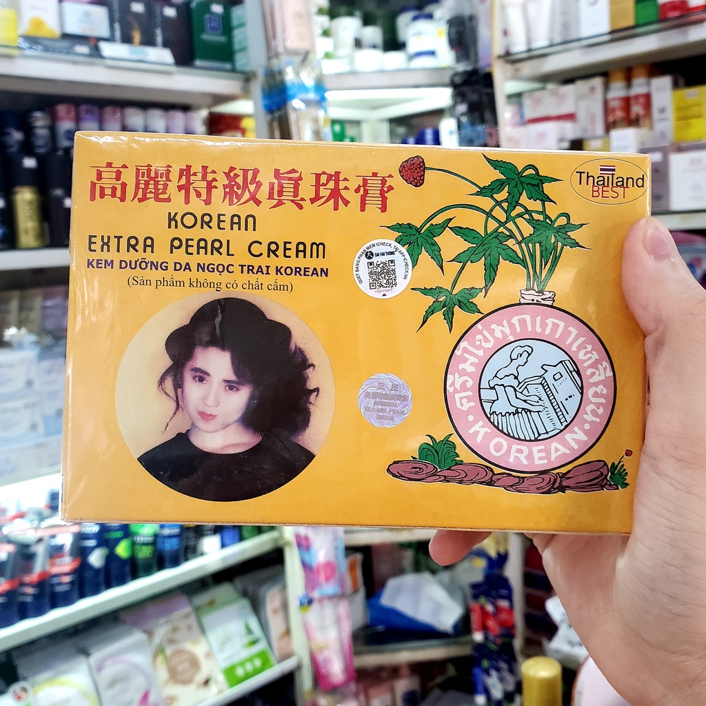 Kem Sâm Vàng Thái Lan Hộp 12 Gói