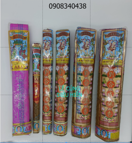 Nhang Lưu Hiệp Thành (AAA)  4 tấc