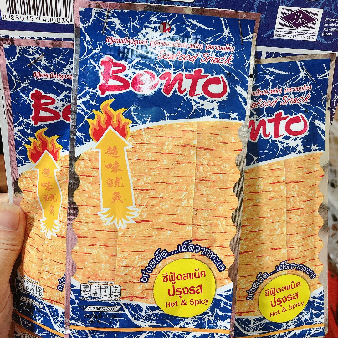 BENTO MỰC THÁI ( 5g/ gói)