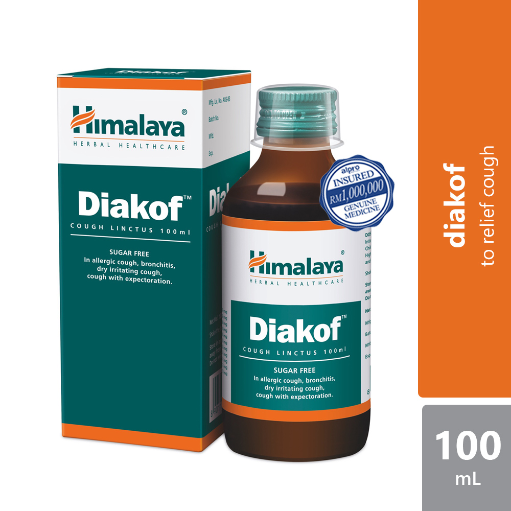 Alpro Pharmacy Himalaya Diakof Cough Linctus 100ml Cough Linctus For