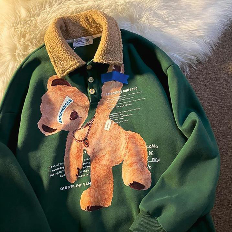 Guima New Han Fan super fire plus fleece thickened lamb fleece loose hoodie female tide ins fleece shirt top