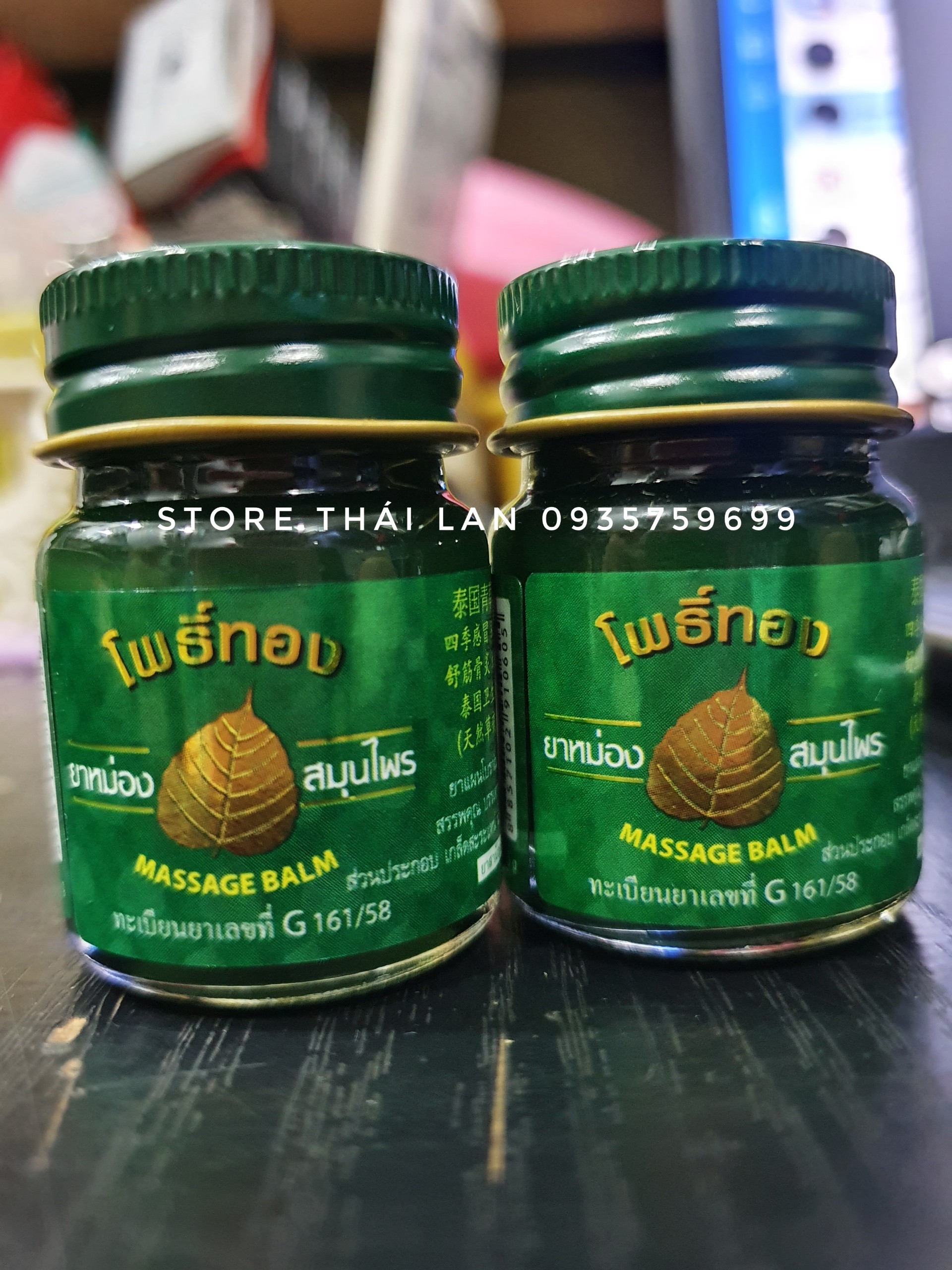 [HCM] Dầu Cù Là Bồ Đề NHỎ Thái Lan 15gr