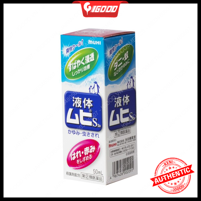 Bôi muỗi dạng lăn Muhi Nhật Bản 50ml