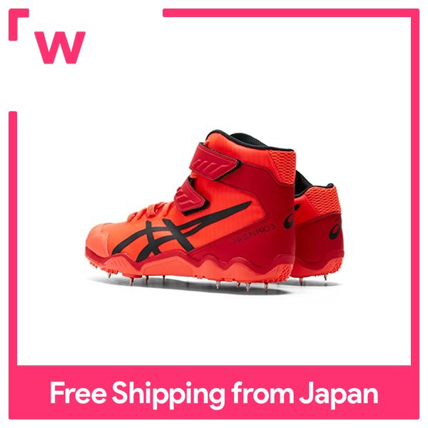 ASICS Track and Field Cleats JAVELIN PRO 3 1093A179 | Lazada Singapore