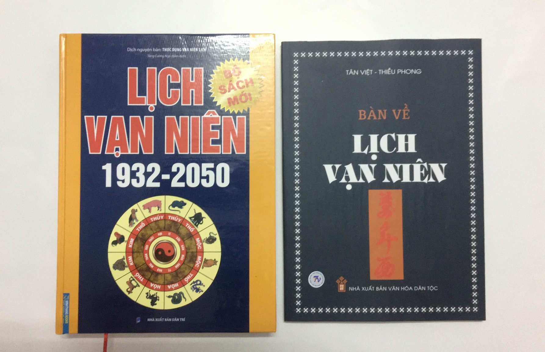Combo 2 cuốn lịch vạn niên 1932 - 2050 + bàn về lịch vạn niên
