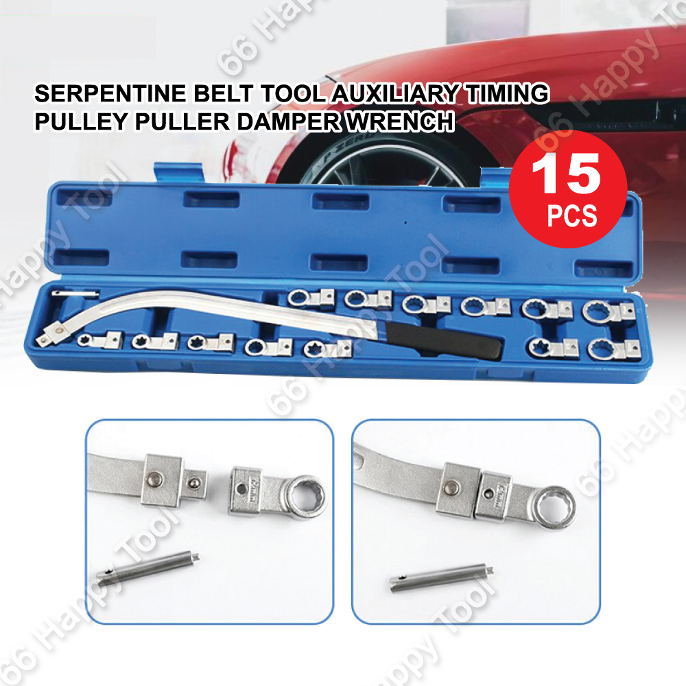 15pcs Serpentine Belt Tool Auxiliary Timing Pulley Puller Damper Wrench