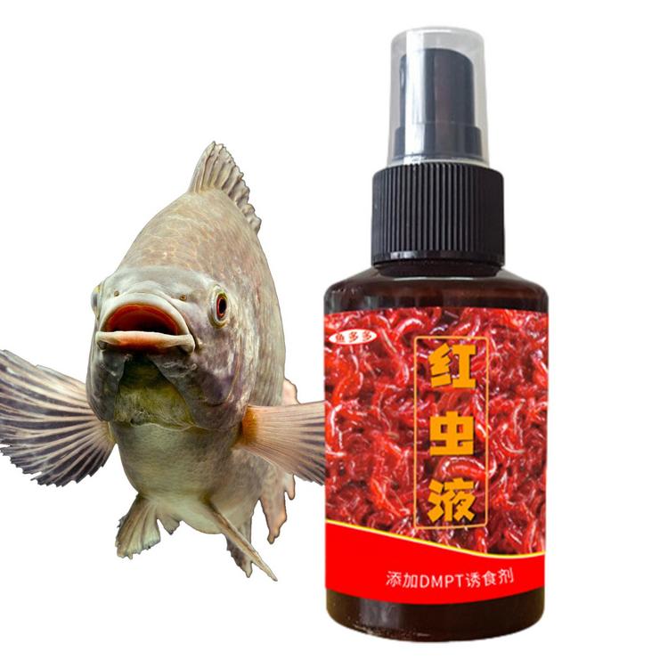 Red Worm Liquid Red Worm Scent Fish Attractants for Baits Fish Bait  Attractant Enhancer Anglers Fishing Equipment Accessories methodical