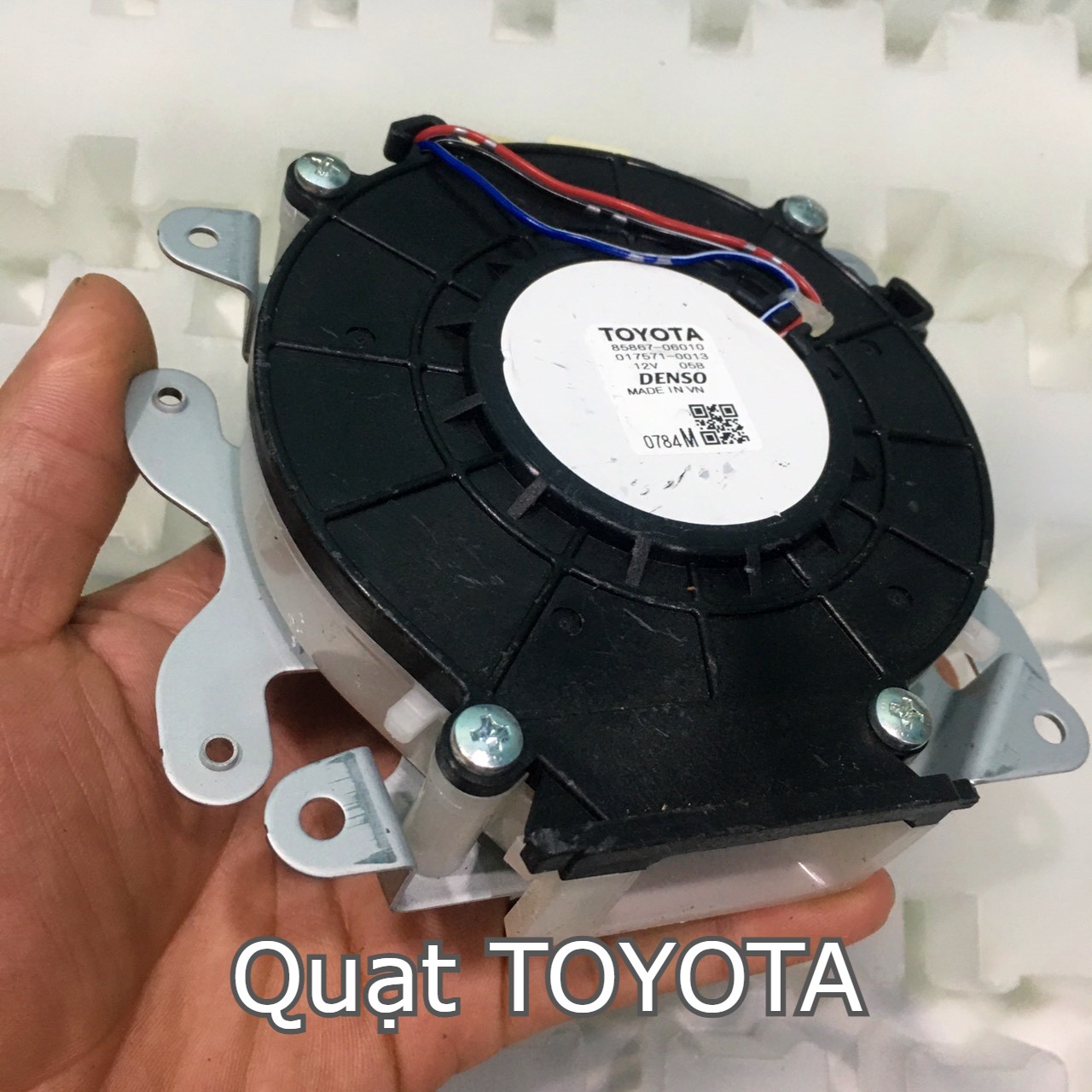 Quạt rùa, quạt tản nhiệt 12V