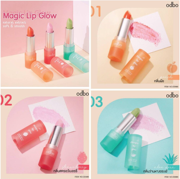 Son dưỡng môi Odbo Collagen magic Lip Balm Thái Lan