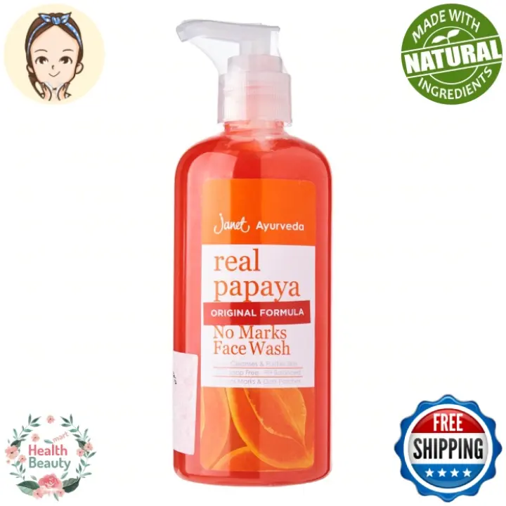 get real face wash