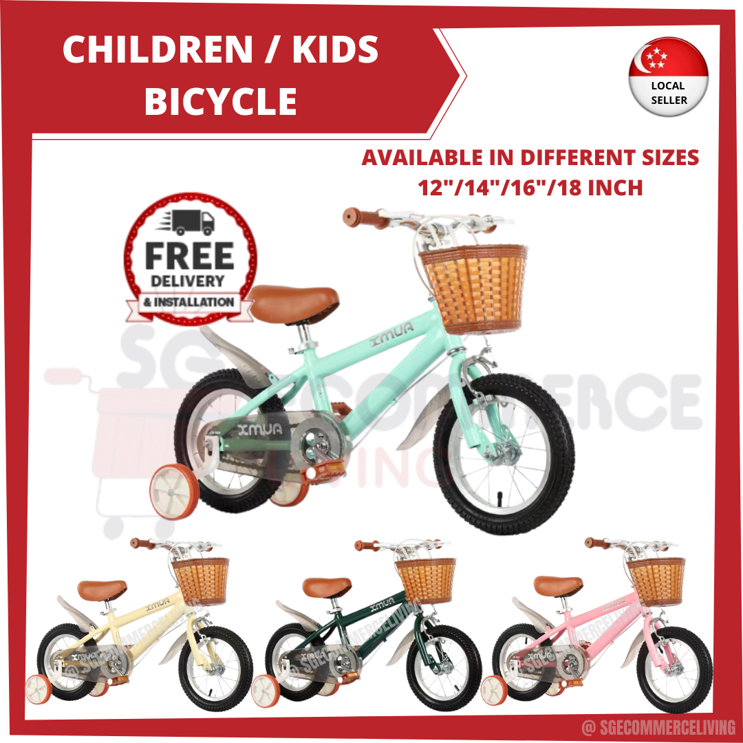 18 inch bike without training wheels