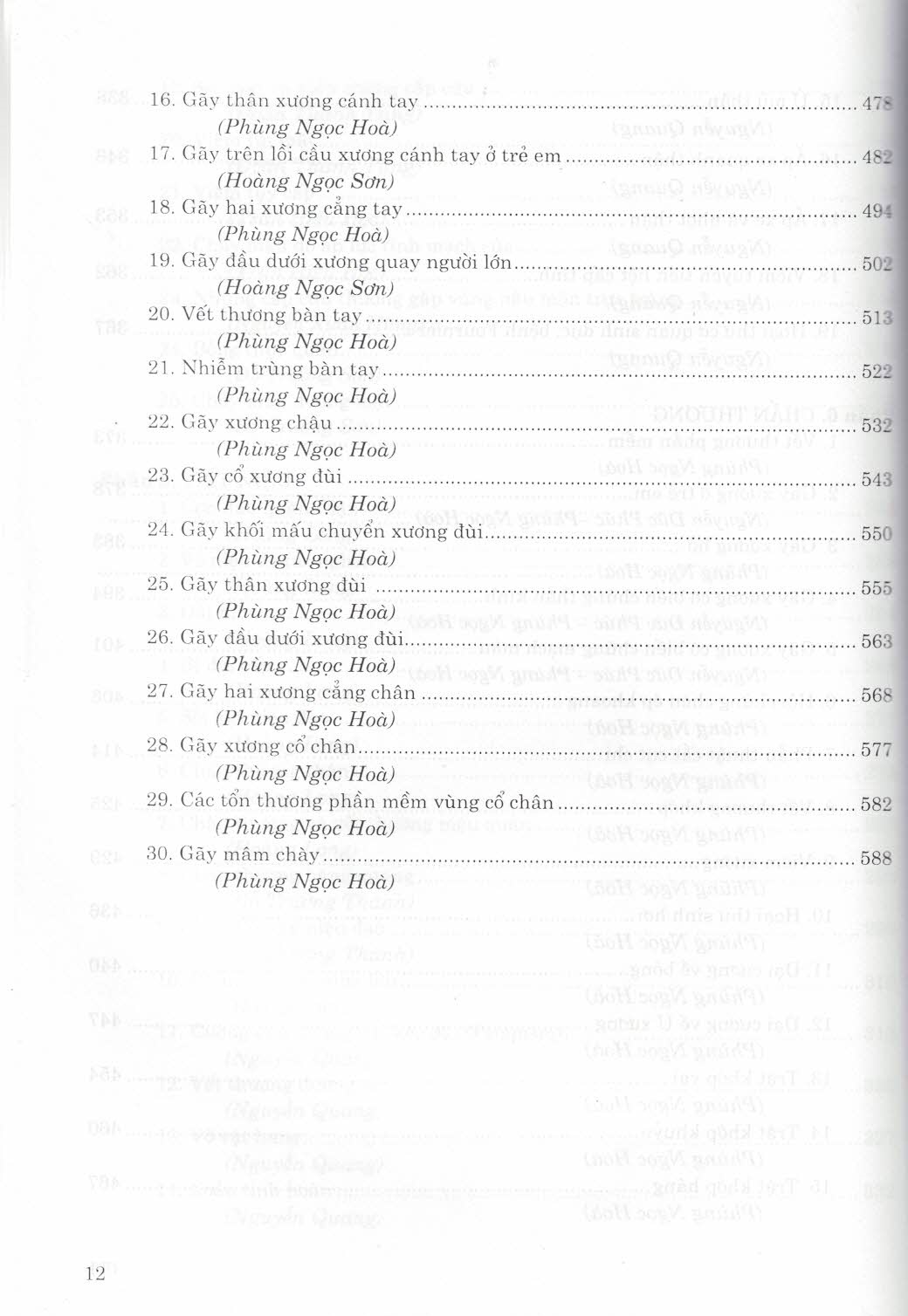 Cấp Cứu Ngoại Khoa - Tập 2 (Dùng Cho Bác Sĩ Và Học Viên Sau Đại Học)