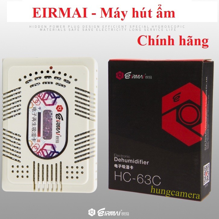 Máy Hút Ẩm HC-63C Dùng Cho Máy Ảnh 63C VÀ 80C