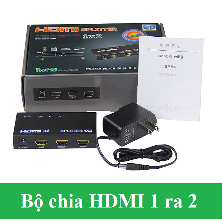 Bộ chia hdmi splitter 1 ra 2 full hd 1080p