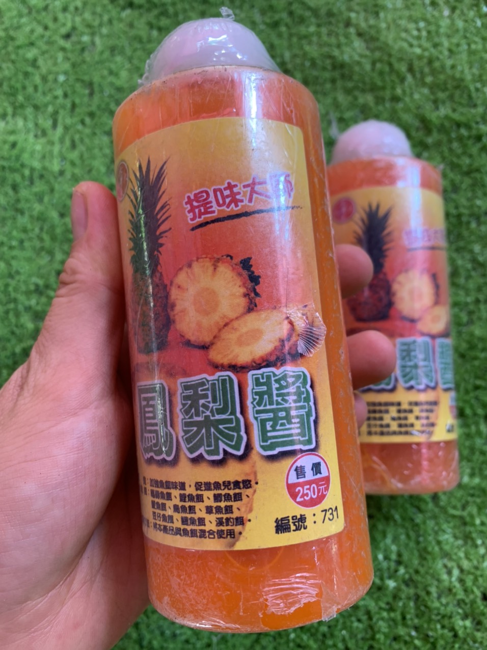 TINH MÙI NƯỚC KHÓM/DỨA/THƠM CÂU CÁ