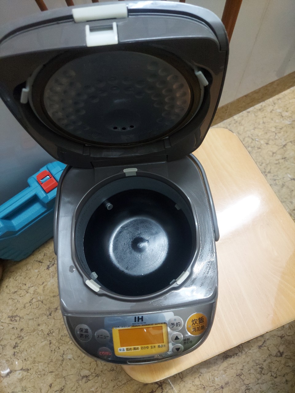 Nồi cơm điện cao tần 0.54L