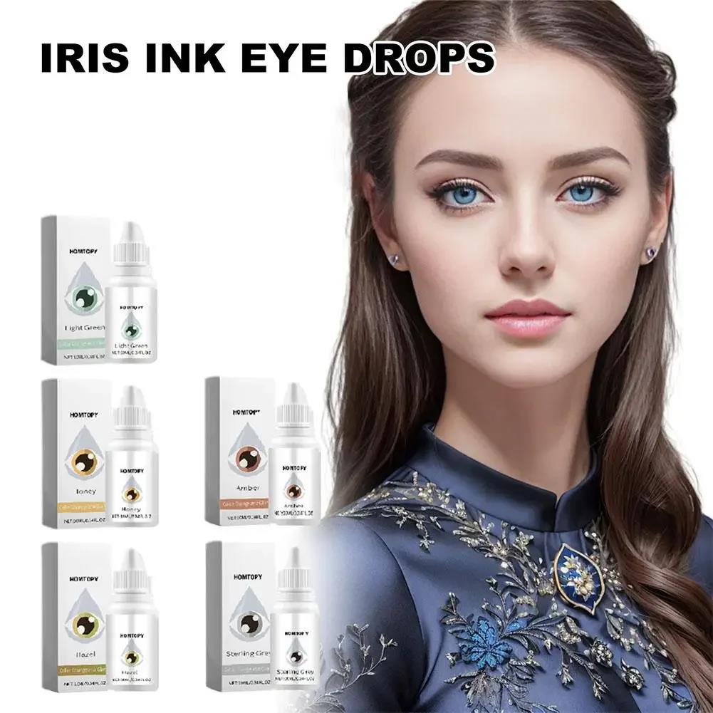 Color Changing Eye Drops Change Your Eye Color Irisinking And Drops ...