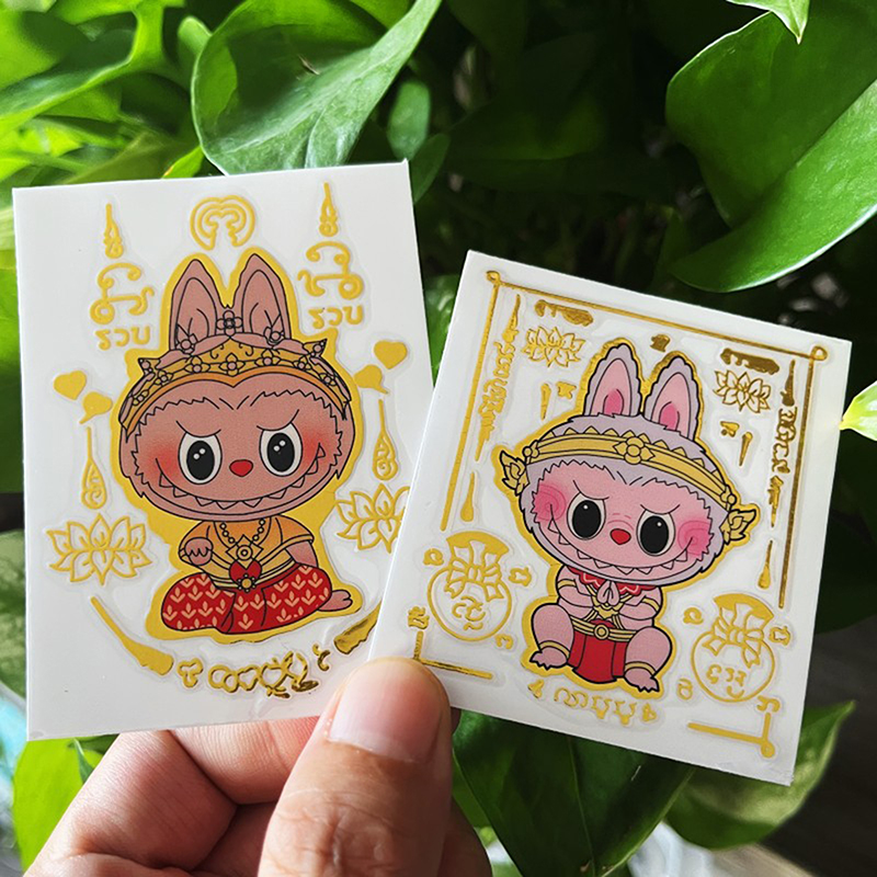 Luck Labubu Sticker New Labubu Scripture Sticker Cute Lucky Hot Stamping Color DIY Mobile ...