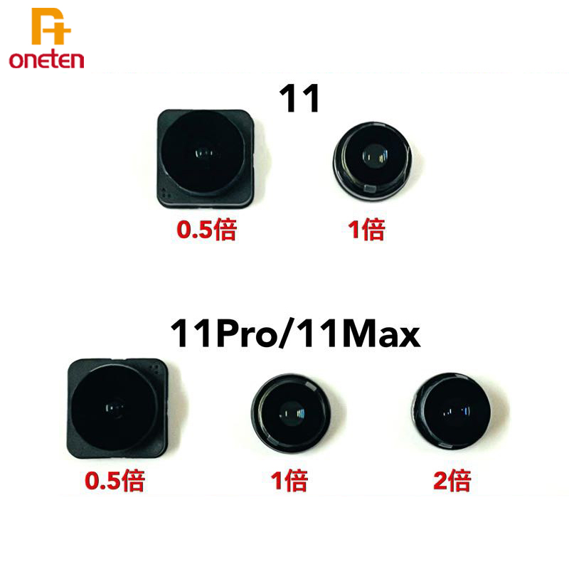 Front/Back Camera Blue Light Bead Lens For iPhone 12 13 14 11 Pro X XS Max XR 7 8 Plus Mobile Phone Replacement Repair Parts.