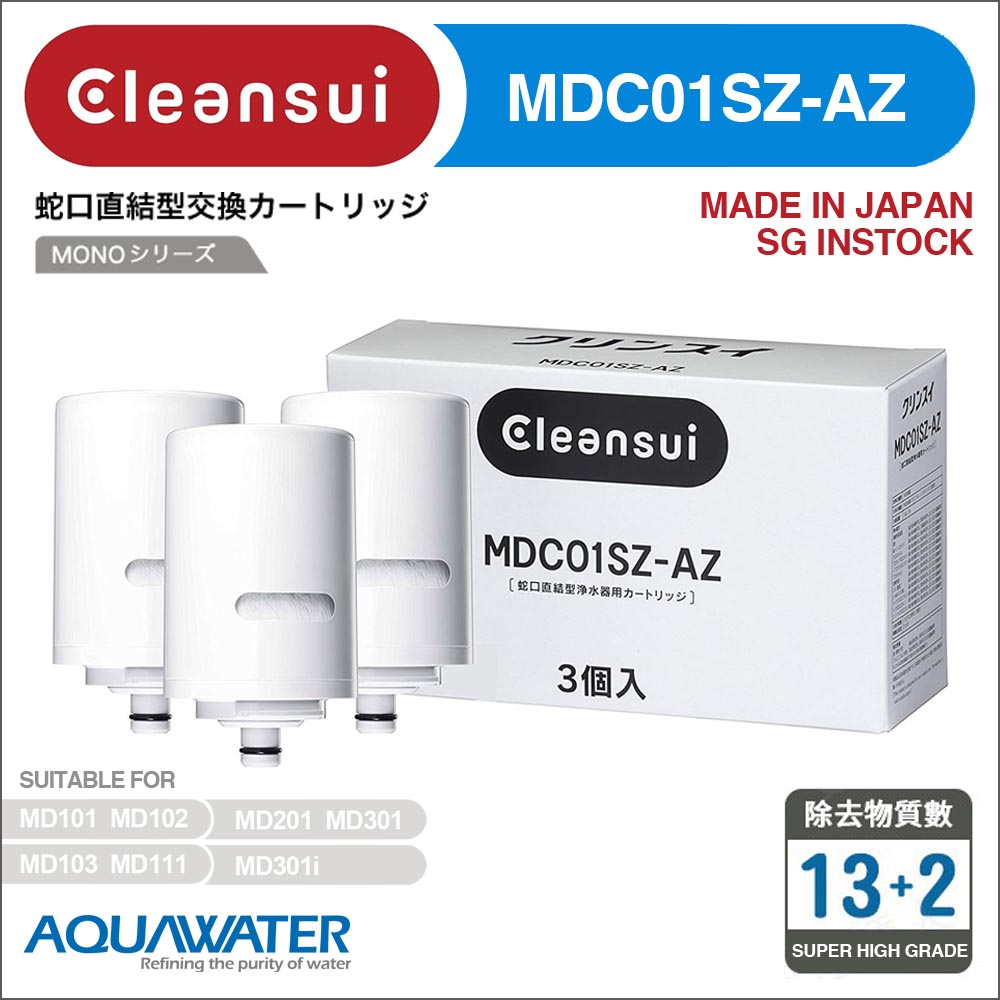 Cartouche De Remplacement Cleansui Mono MDC01SZ – Lot De 3 Pièces – Qualité Supérieure