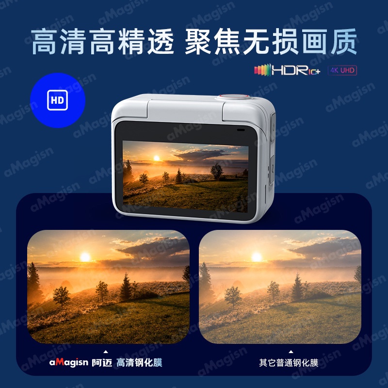 Đối với insta360 Go 3 屏幕鋼化膜保護膜運動相機配件