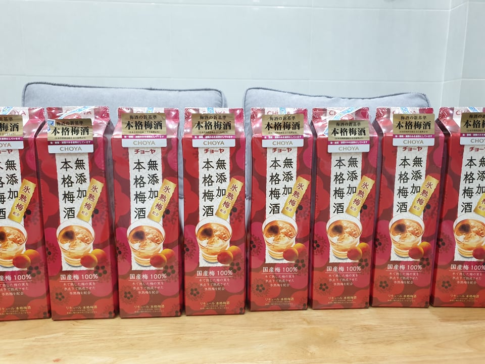 NƯỚC MƠ CHOYA ANH ĐÀO ( hộp giấy 1lit8)