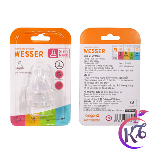 Núm ty thay thế bình sữa Wesser silicone siêu mềm cổ hẹp size S - 2 cái/vỹ - num ti binh sua num vu thay binh sua co thuong