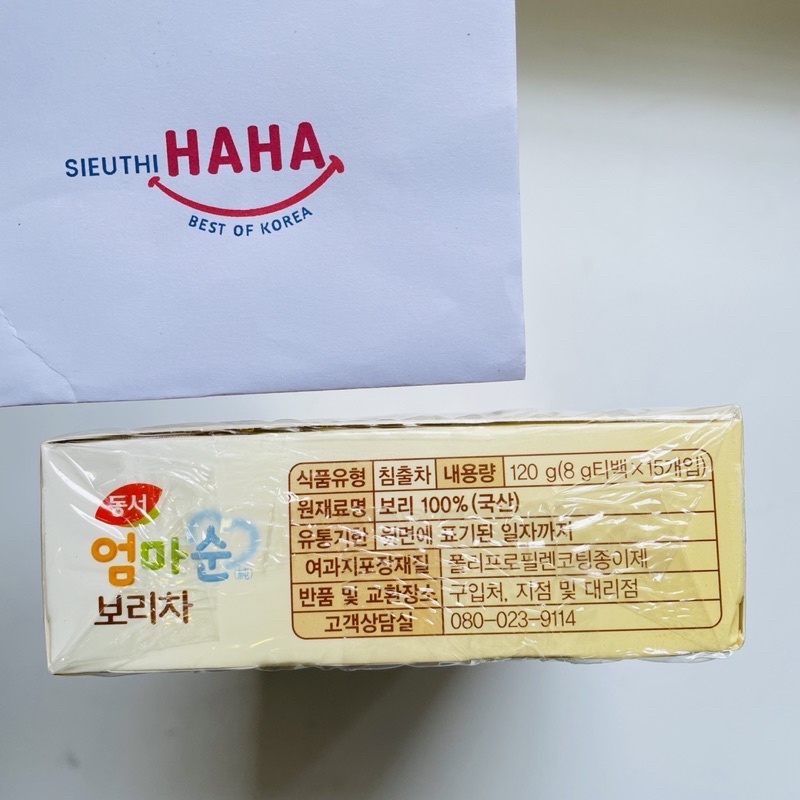 Trà lúa mạch cho trẻ em hàn quốc DONGSUH hộp 120g (8g * 15 gói-보리차 유아용(엄마순보리차))