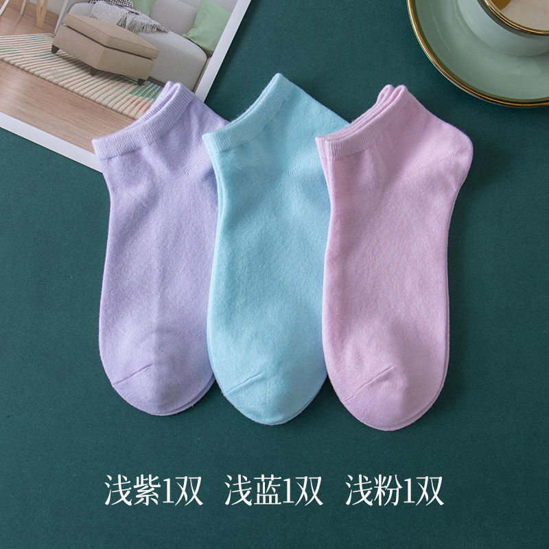 CF Socks Tights Women's Summer Socks Summer Thin White Socks Women's Pure White Short Spring and Autumn Girls Boat Socks