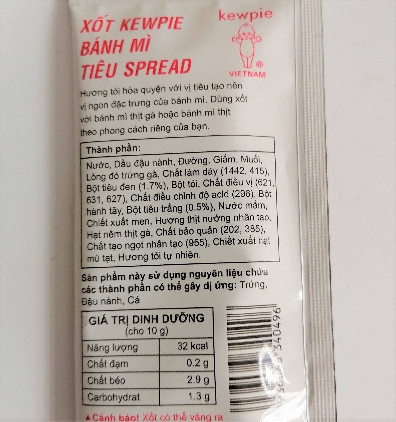 [Túi 80g – vị TIÊU] XỐT PHẾT BÁNH MÌ [VN] KEWPIE Spread Bread Pepper Sauce