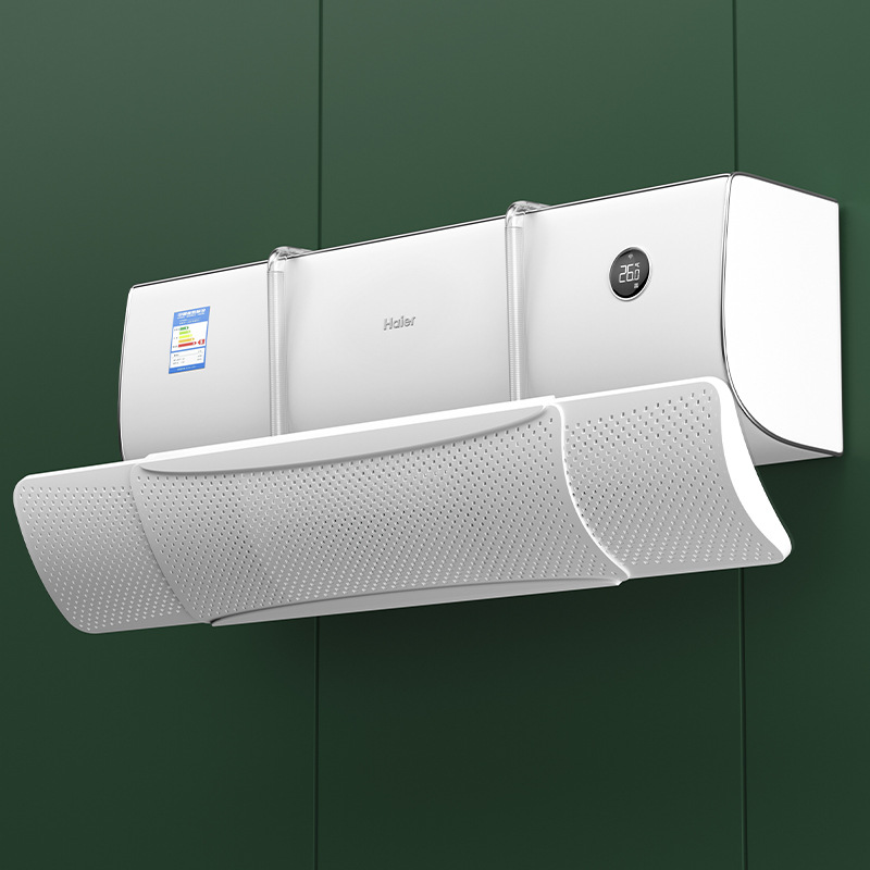 SADA Retractable air conditioning windshield windshield wind deflector pregnant women postpartum wall-mounted universal windshield to prevent direct blowing