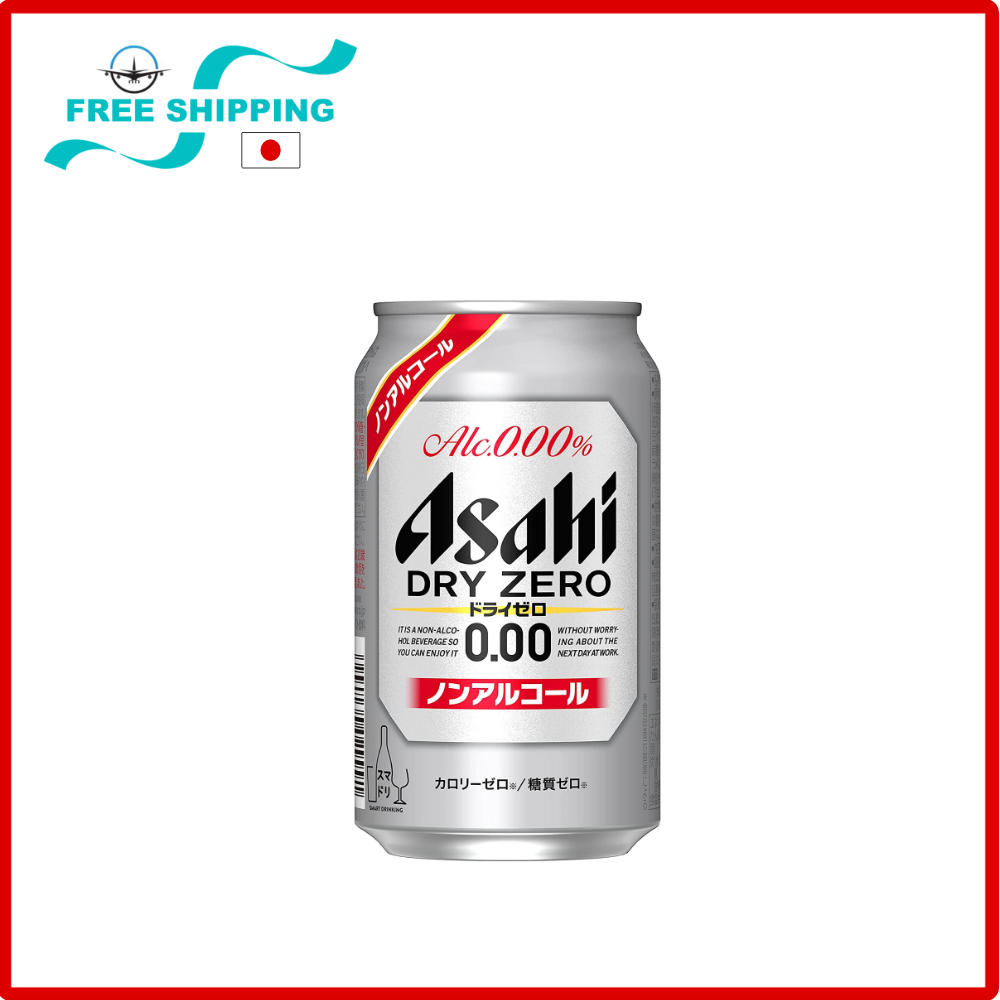 Asahi Nonalcoholic beer Zero Calorie, Zero Sugar Free Nonalcoholic