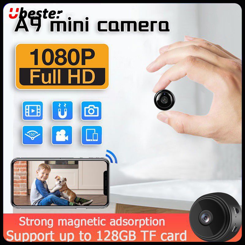 hd ip camera price