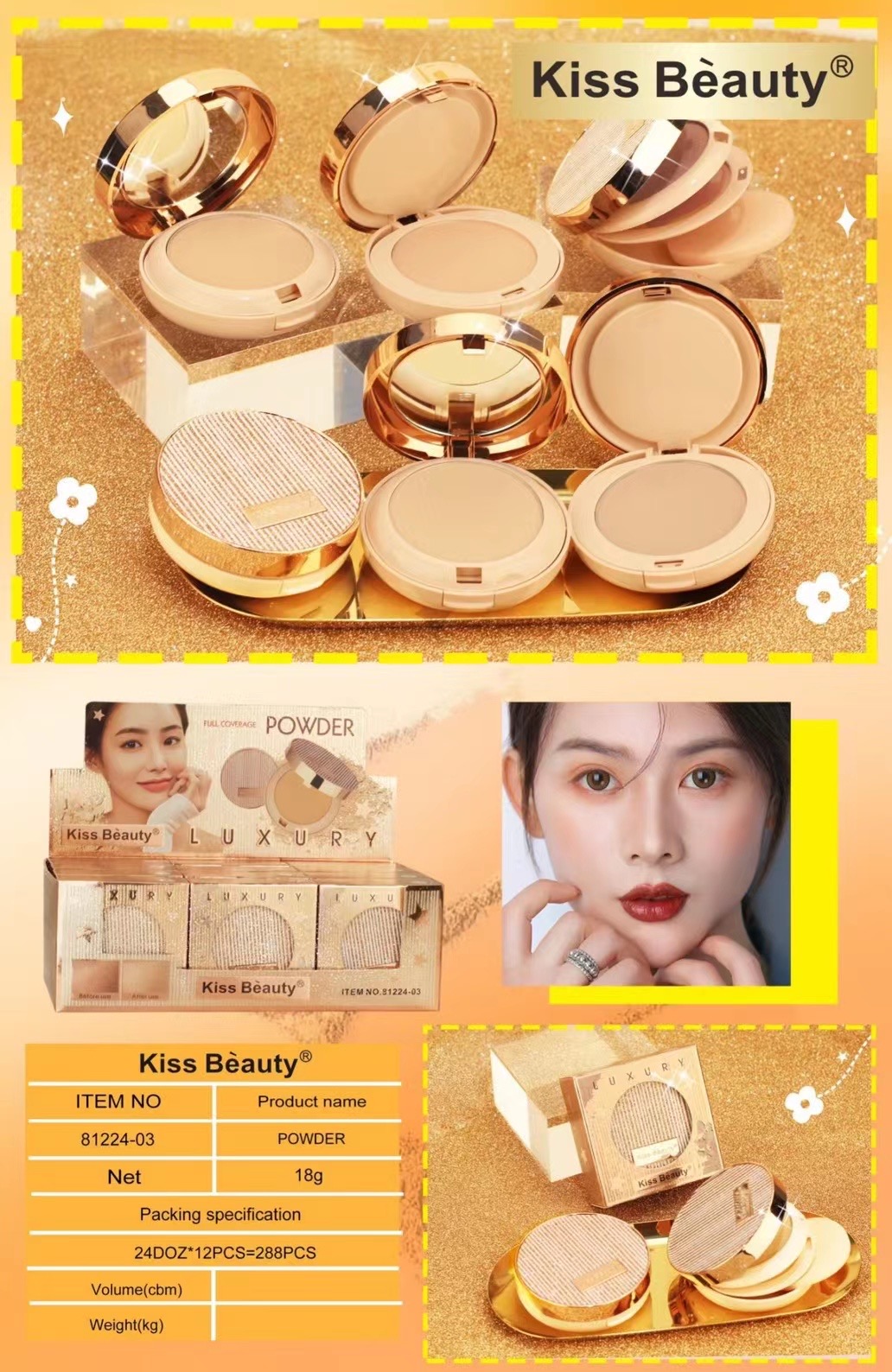 No.81224 Kiss Beauty แป้งพัฟ 1 ตลับมี 2สี มาพร้อมกับพัฟแต่งหน้า มีกลิ่นหอม แพ็คเกจหรู เนื้อแมท