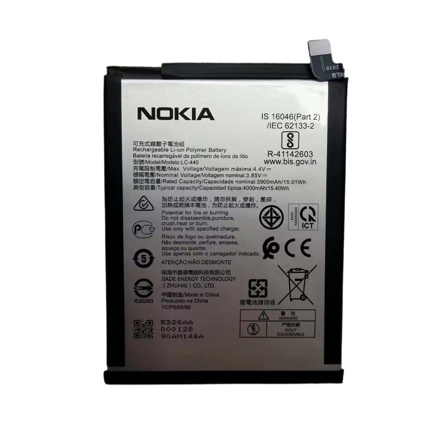 Pin nokia lc-440 / nokia 5.3