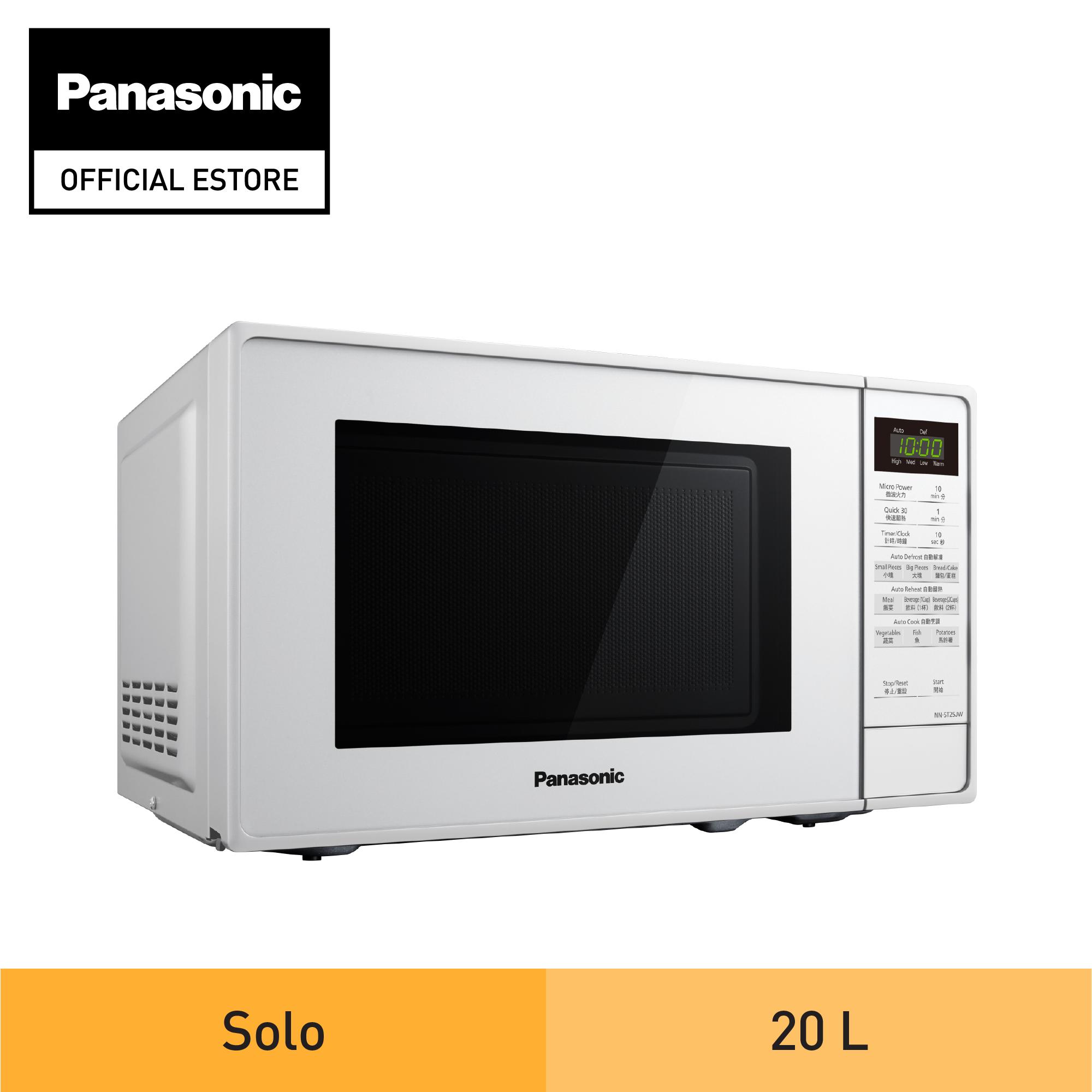 panasonic microwave 20 litre