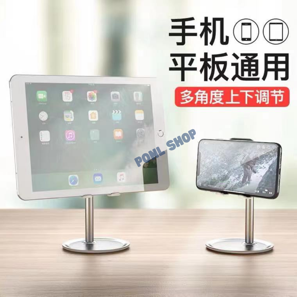 [HCM] GIÁ ĐỠ ĐIỆN THOẠI K1 DESKTOP SUPPORT LOẠI MỚI