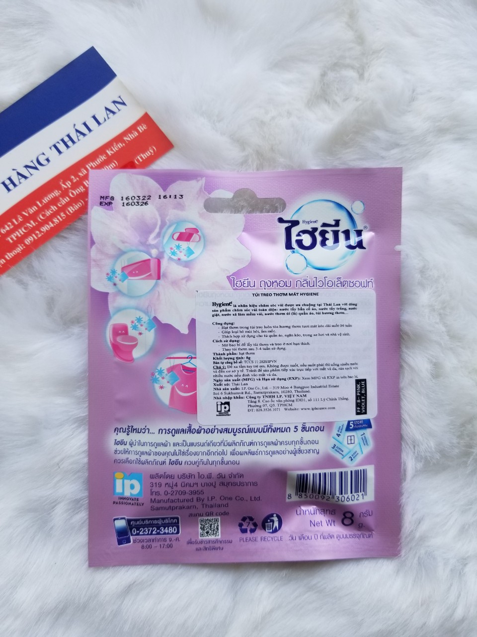 Túi Thơm Hygiene Thái Lan màu tím