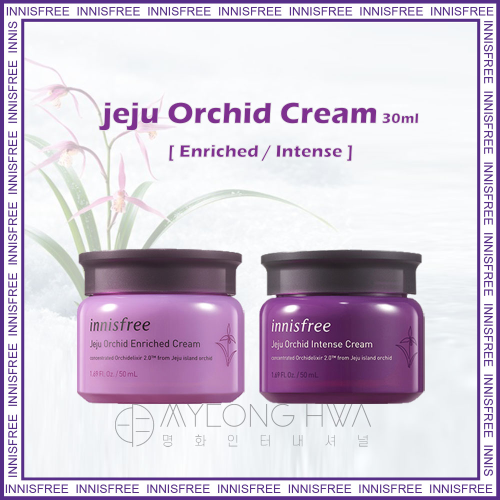 innisfree face cream