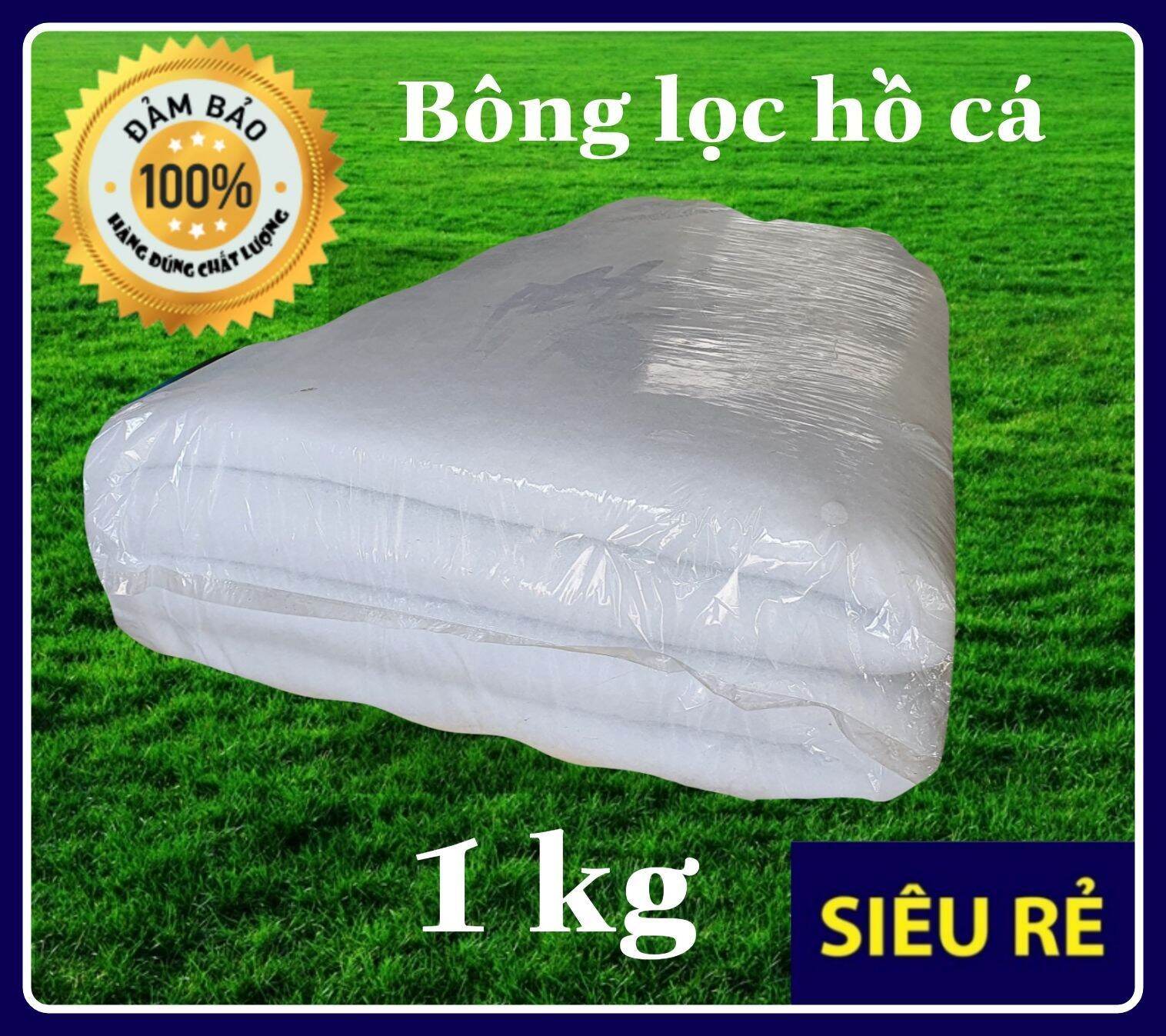 Bông lọc nước hồ cá 1kg, bông lọc kg, gòn lọc nước bể cá loại thường dùng