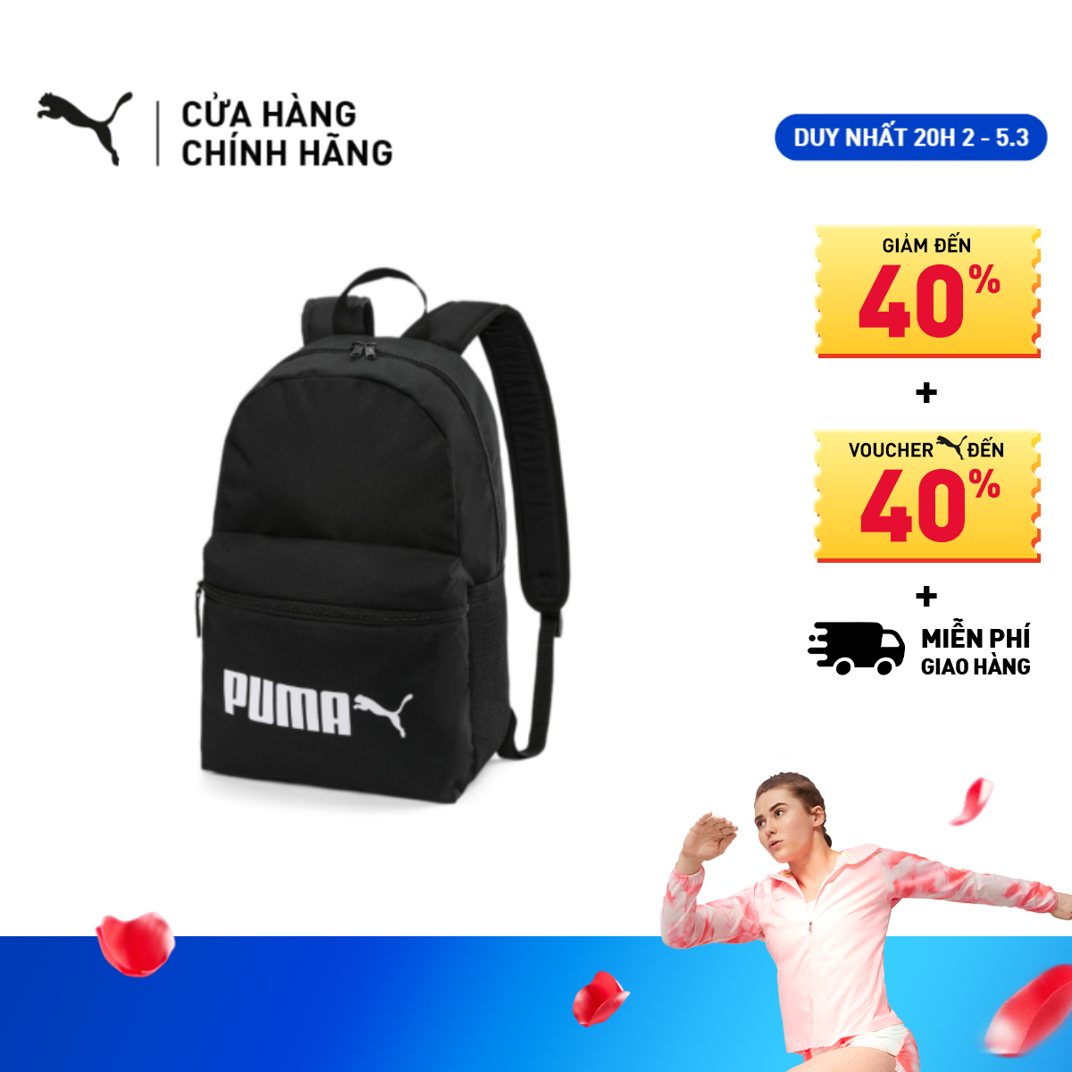 Balo thời trang PUMA Unisex Phase No. 2