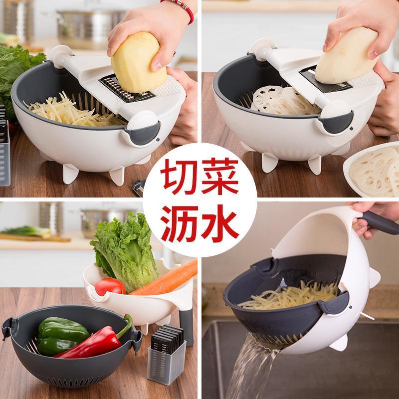 Household Multi-functional Vegetable Cutter, Kitchen Vegetable Cutting Artifact, Drain Basket, Shredding and Slicing, Wire Planer, Potato Silk Wiper