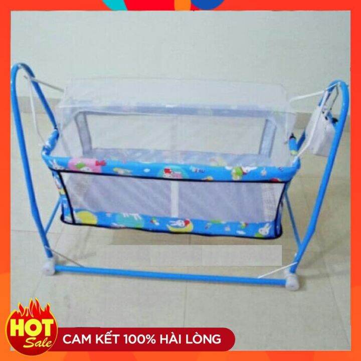 Nôi Điện Võng Xếp 2 Trong 1(Tặng Kèm Võng + Màn Chống Muỗi Cho Bé)
