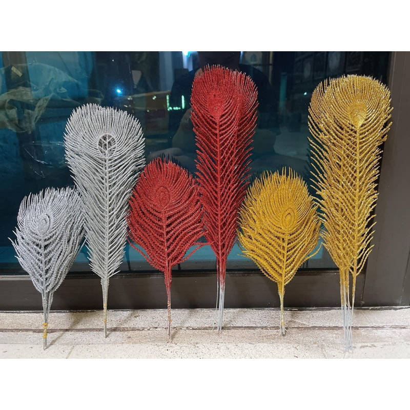Đuôi công nhũ trang trí