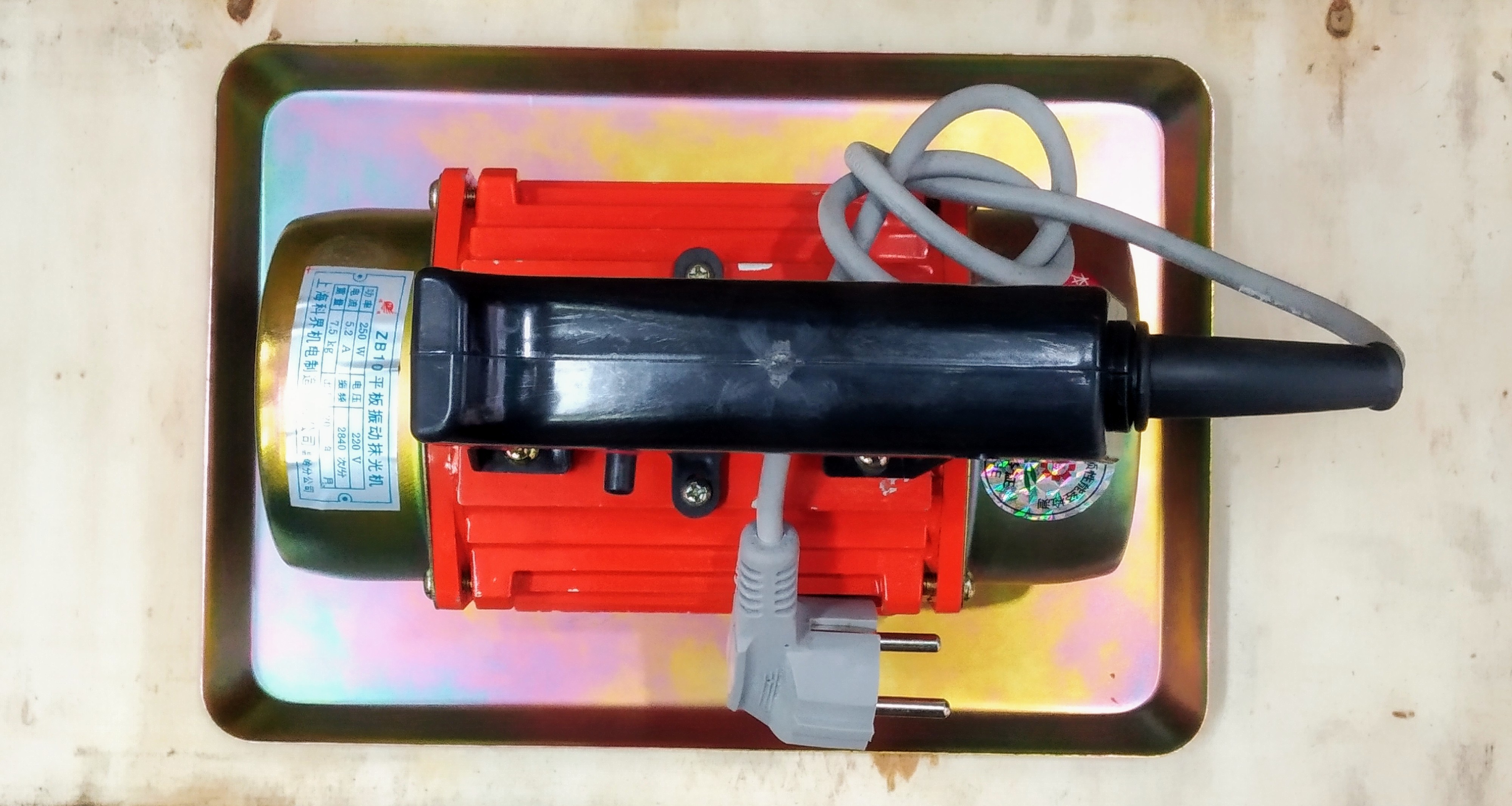 Máy Đầm Bàn Cầm Tay 250W