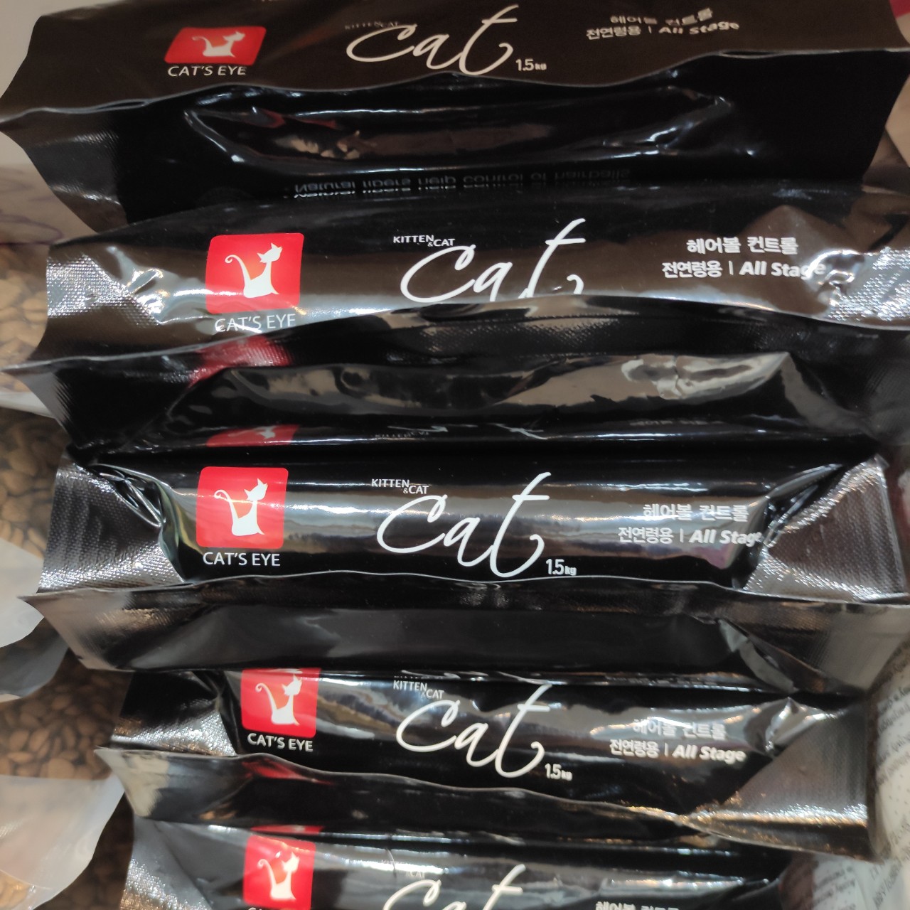 THỨC ĂN HẠT CHO MÈO Cat Eye Túi 1,5 Kg